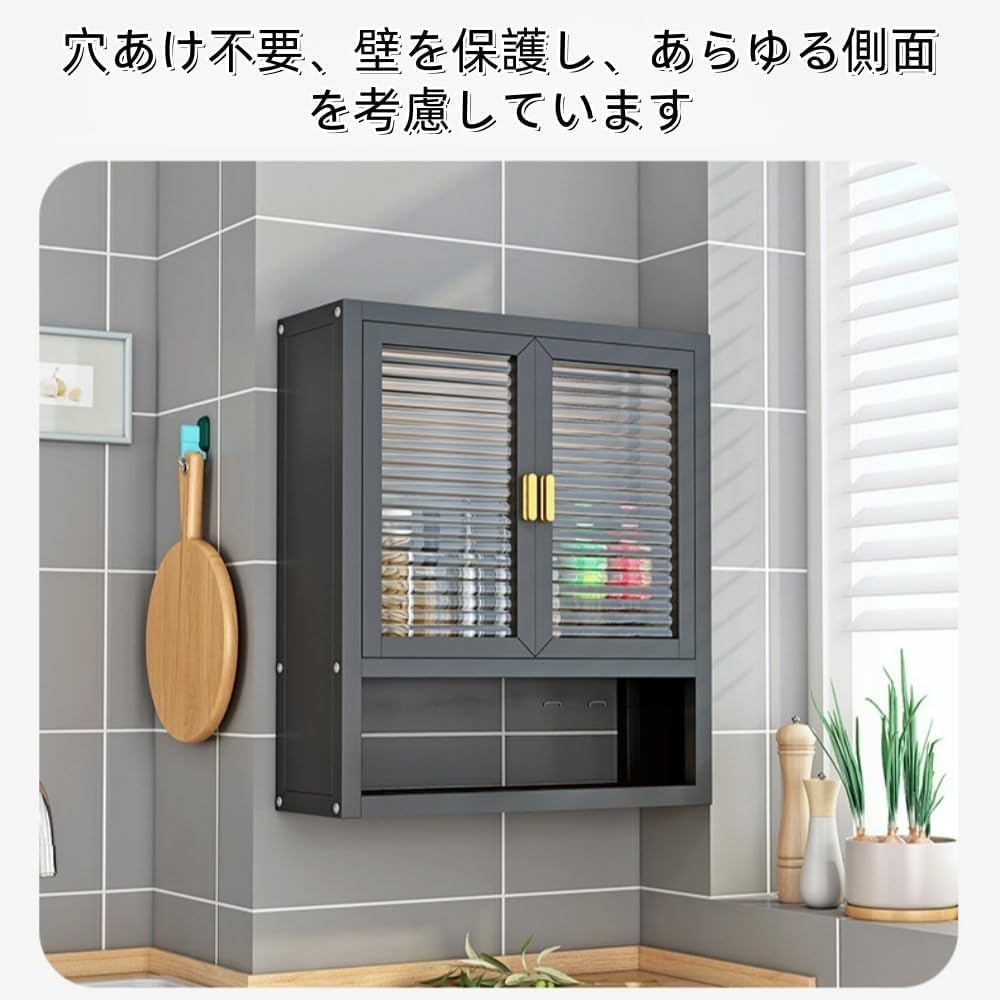 壁掛けキャビネット、ガラス引き戸付き壁掛け収納キャビネット、木製収納ラック、省スペース設計、吊り下げ収納キャビネット (ホワイト,50*14*70cm)