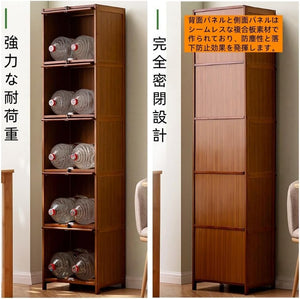 幅わずか32cmのスリムなキッチンキャビネットは、隙間収納に最適ですすりガラス の透明扉、3段/4段/5段タイプから選択可能、防塵・防湿機能など、キッチンやリビ