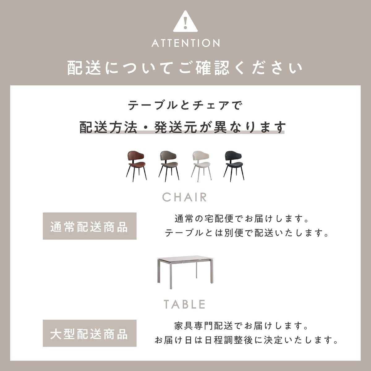 セラミックダイニングテーブル Rostric-T 円形 ラウンド 丸型 食卓用 格子脚 オーク ウォールナット 北欧 モダン 耐熱 傷に強い 汚れに強