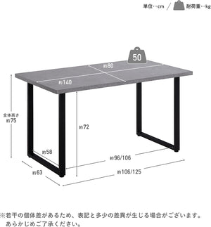 ダイニングテーブル テーブル 単品 幅140cm スチール脚 メラミン天板 リビングテーブル 食卓テーブル コンパクト 北欧 モダン 組み立て簡単 耐