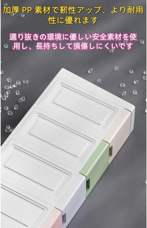 隙間収納キャビネット 引き出し式 キッチン 洗面所 省スペース キャスター 樹脂製 多段(幅14 cm 6層,ホワイト)