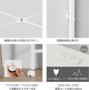 キッチンラック ゴミ箱上ラック 幅80×奥行40×高さ100cm 全体耐荷重105kg 7色展開 高さ5段階調整可能 2口コンセント・フック・キャスター付き ク