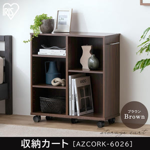 棚 キッチンワゴン カート 収納 収納棚 ラック 調味料ラック おもちゃ キッチン 本棚 幅60×奥行26×高さ65cm 取っ手 キ