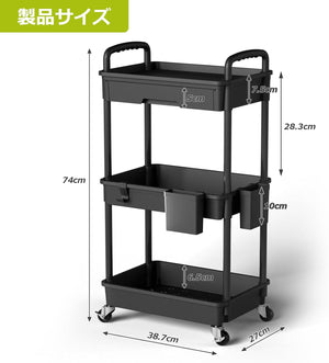 キッチンワゴン キャスター付き 3段 収納ワゴン 引き出し付き 収納カート ペットボトル収納 耐荷重30kg キッチン トイレ 浴室 オフィス 冷蔵庫横