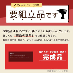 隙間収納 10cm キッチンワゴン スリム キャスター付き すき間ラック ハイタイプ 冷蔵庫横 収納 キッチン 洗面所 省スペース ブラック