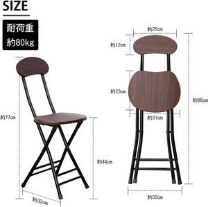 折りたたみテーブル&チェアセット ダイニングテーブル 70×70×74cm パイプ椅子 完成品 在宅ワーク 勉強机 作業台 食卓 パソコン デスク 3点セット