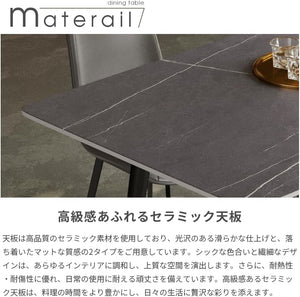 モダン セラミック ダイニングテーブル 大理石調グレー天板 スチール脚 120/140/160cm幅 組立簡単 リビング・ダイニング用 (140*70