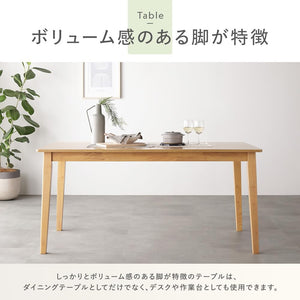 RASIK ダイニングテーブル 単品 80cm幅 ナチュラル 天然木突板 北欧風デザイン 食卓 お客様組立品 Lyvona リヴォナ