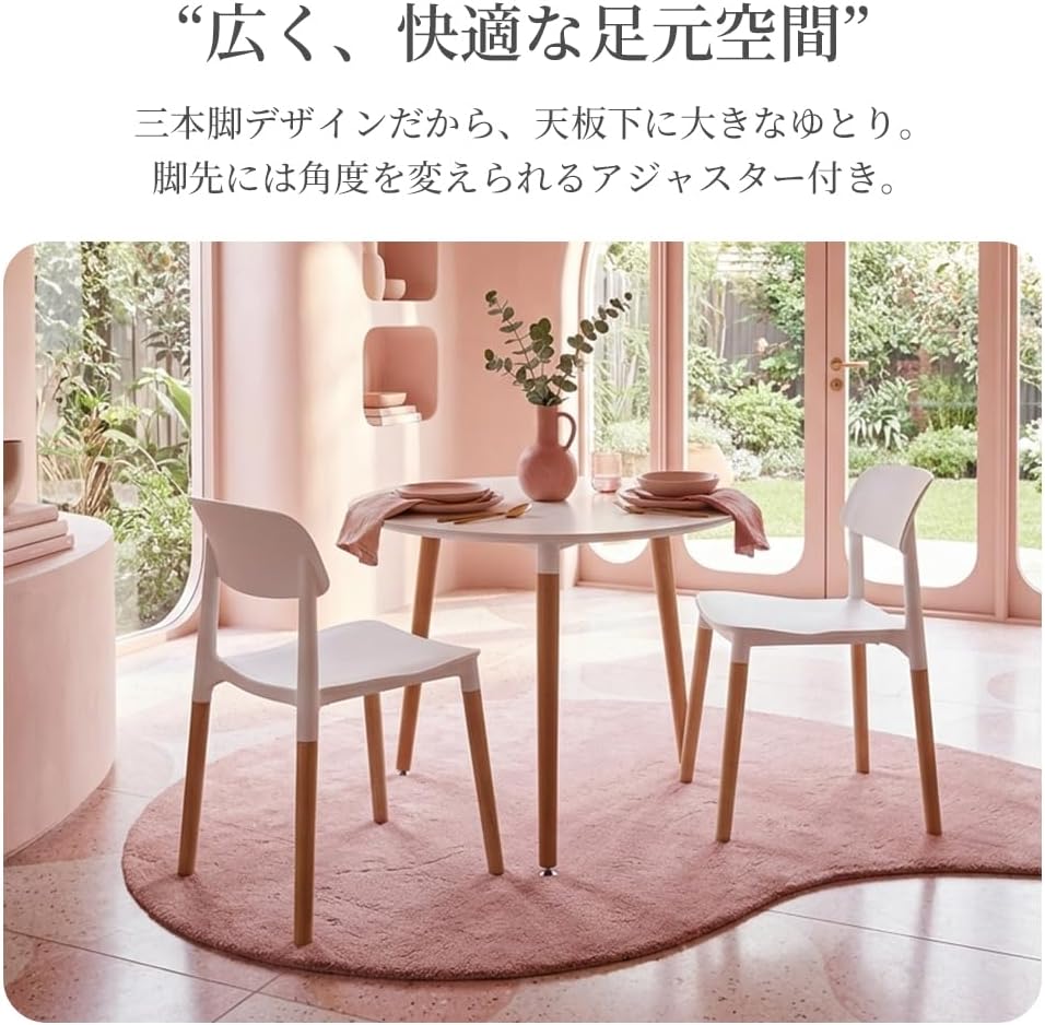 カフェテーブル 丸テーブル 60cm ラウンド 木製脚 天然木 ビーチ材 高さ70cm MDF 北欧 dtabled22 (ナチュラル)