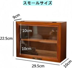 木製コレクションケースデスクトップ自然木目展示ケースアクリルミニ収納透明収納ケース2段棚タイプです (小さめのブラウンです)