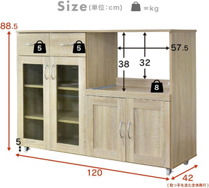 ドリス 棚 収納 食器棚 キッチンカウンター カップボード ダイニングボード スライド棚 ワイド 大型レンジ対応 木製 一人暮らし キッチンラック キッチンワゴ