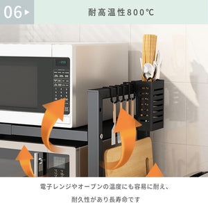伸縮 レンジ上ラック 冷蔵庫上ラック 電子レンジラック 収納 伸縮式 スチールラック 高さ調節可能 ステンレス製 荷重30kg 2段式 キッチン収納棚レンジ台