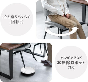 ダイニングチェア 1脚 回転式 肘付き お掃除ロボット対応 ハンギング チェア クッション座面 83200111(116035)