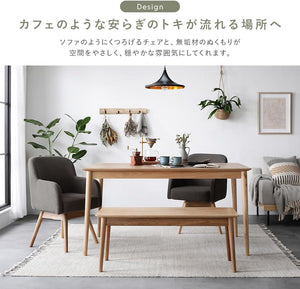 RASIK ダイニングテーブル幅140cm 単品 天然木 無垢材 食卓 お客様組立 Duuce デュース