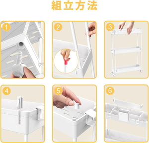 キッチンワゴン 3段 隙間収納 スリム 13cm 収納カップ 仕切板付き 多機能 小物 調味料 キャスター付き 組立簡単