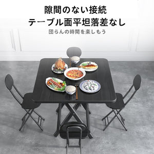 ダイニングテーブル 折り畳みテーブル 60×60×74cm 食卓 勉強机 パソコンデスク リビングテーブル 机 折り畳み ワークデスク 折りたたみデスク 完成品