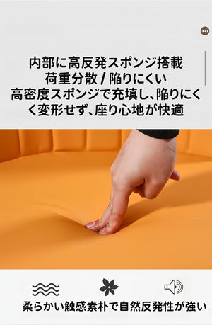 ダイニングチェアおしゃれタイプダイニング椅子イスPUレザーチェアデスク北欧肘付きメイクアップLモダンカジュアルハイバックシンプルリビングーダイニング用食卓用食卓