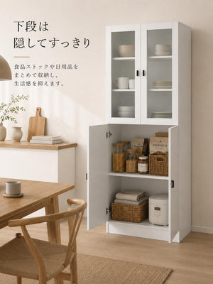 食器棚 4ドア ガラス扉付き 幅80×奥行31×高さ180cm ホワイト 可動棚3枚