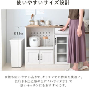 食器棚 レンジ台 完成品 ロータイプ コンパクト カウンタータイプ レンジボード キッチンカウンター 白 幅88cm シンプル かわいい おしゃれ＜LUFFY