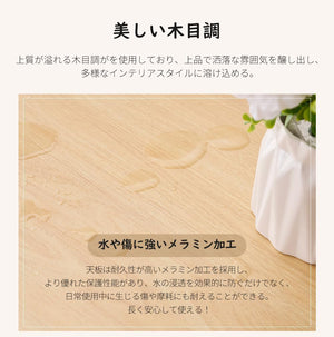 ダイニングテーブルセット 折りたたみ式 2人用 3点セット テーブル 1点 チェア 2脚 コンパクト 省スペース 幅131.5×奥行70cm×高さ75