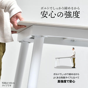 ダイニングテーブル 幅120cm 4人掛け 大理石調 セラミック天板 長方形 耐熱 防水 デスク 単品 ライトグレー
