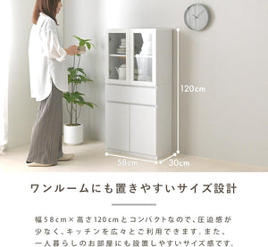 SESAME 食器棚 キッチン収納 扉付き 収納 収納棚 キッチンボード 幅58 高さ120cm ミドルタイプ コンパクト スリム 木製 引き出し 扉収納