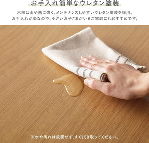 RASIK ダイニングテーブル 単品 80cm幅 ナチュラル 天然木突板 北欧風デザイン 食卓 お客様組立品 Lyvona リヴォナ