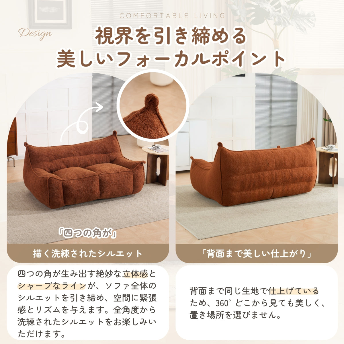 2人掛けソファ 圧縮ソファ クッションソファー フロアソファー 幅160cm 耐荷重300kg ファブリック ローソファ 二人掛け