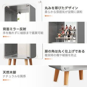 コレクションケース コレクションシェルフ ガラスディスプレイキャビネット4段 高さ調節可能 フィギュア 収納 背面ミラー 強化ガラス棚
