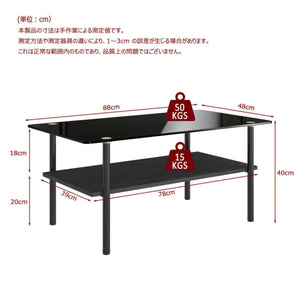 2段長方形強化ガラスローテーブル シンプルモダン リビング用ローテーブル 金属フレーム 収納付き 高さ調節可能 ブラック