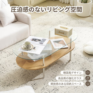 センターテーブル ローテーブル ガラステーブル 二段収納 強化ガラス 収納付き リビング 一人暮らし ガラス天板 スチール脚 モダン ダイニングテーブル