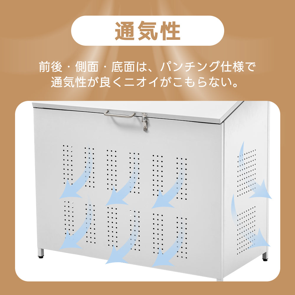 屋外ゴミ収納庫 ゴミ箱 屋外 ゴミ収集ボックス ごみ集積所 カラスよけ 野良猫対策 ゴミ荒らし防止 庭用可能 容量210L