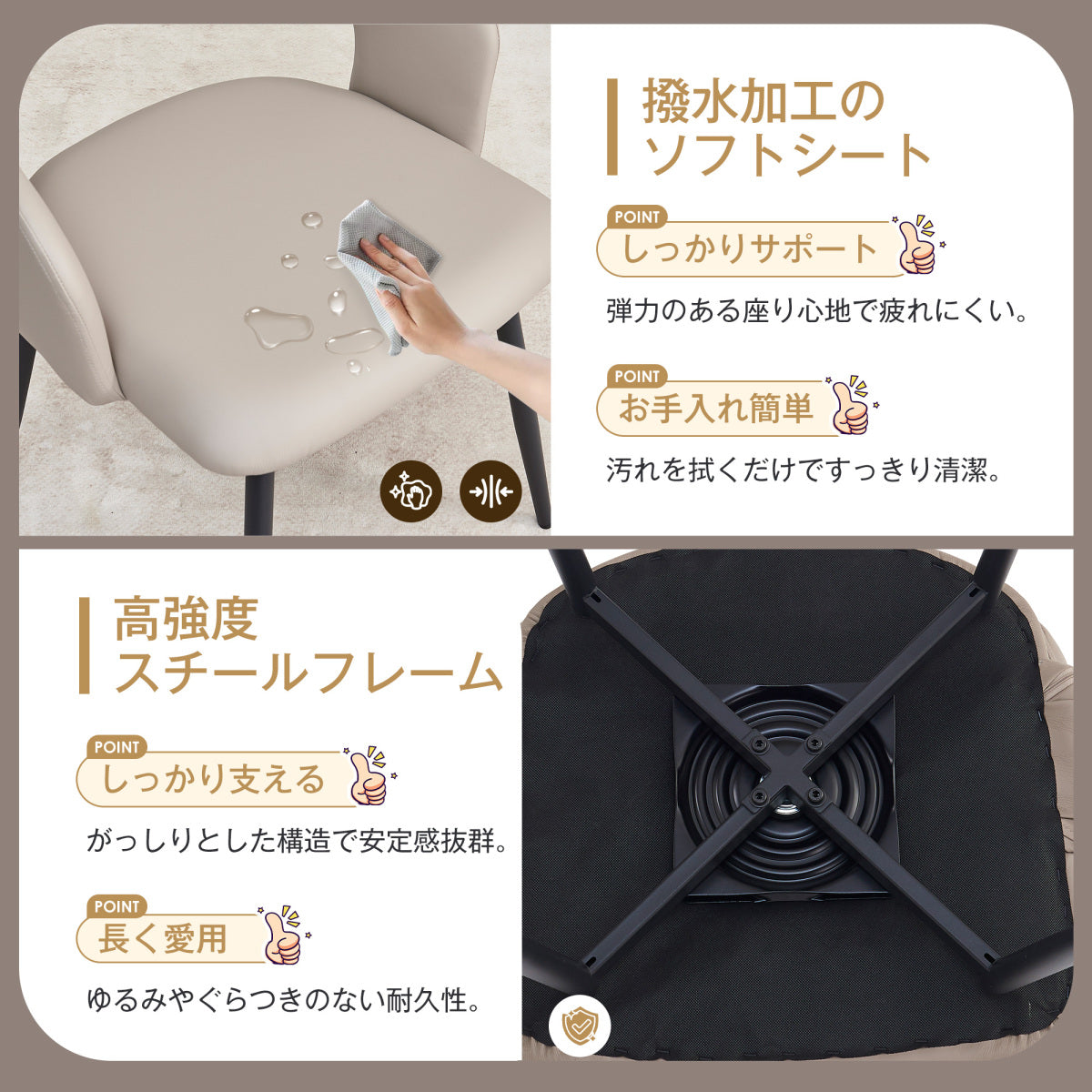 ダイニングチェア 2脚セット お掃除ロボット対応 肘付き PU ハーフアーム 椅子 北欧 イス 食卓椅子 収納便利 360度回転可能な座面 クッション座面