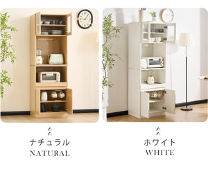 食器棚 キッチンボード レンジボード コンセント付き キッチン 収納 棚 家電収納 一人暮らし スリム レンジ台 オープン棚 インテリア