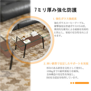 モダン長方形コーヒーテーブル 強化ガラス天板+MDF収納棚 リビング用 クリアガラス+ブラック脚 長さ94cm 幅54cm 高さ8cm