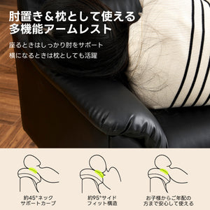 ソファ 3人掛け PUレザー 応接ソファ 全身サポート 来客対応 W180×D70×H85cm 耐久性抜群 北欧