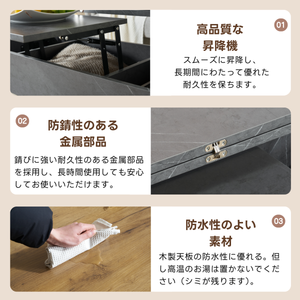 ローテーブル 折り畳み式天板 収納付き センターテーブル 天板昇降式 天板2倍展開可能 大容量収納 簡単開閉 昇降式 収納テーブル コンパクト 幅100㎝