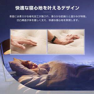 エアーベッド電動 シングルサイズ 180*95*40cm 空気ベッド キャンプマット インフレーターマット 自動膨張式 快適な寝心地 折り畳み 超軽量 コンパクト 来客用 予備ベッド 家庭用 電動式ポンプ 収納袋付き
