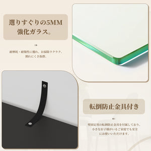 ガラスディスプレイキャビネット 4段 幅40×奥行40×高さ120cm 強化ガラス 全面ガラス コレクションケース フィギュアケース