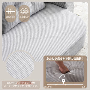 ソファベッド 組立て不要 二人掛け 1人掛け フロアソファ ローソファ ソファー 1人暮らし 家庭用 マルチに使える クッション付き 座椅子 完成品