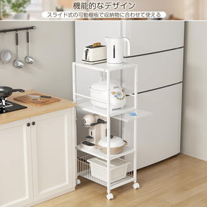 キッチンワゴン 幅30cm 【スライド式可動棚】 キッチンラック 4段 スリム 収納 棚 キャスター付 隙間収納 炊飯器置き台 白