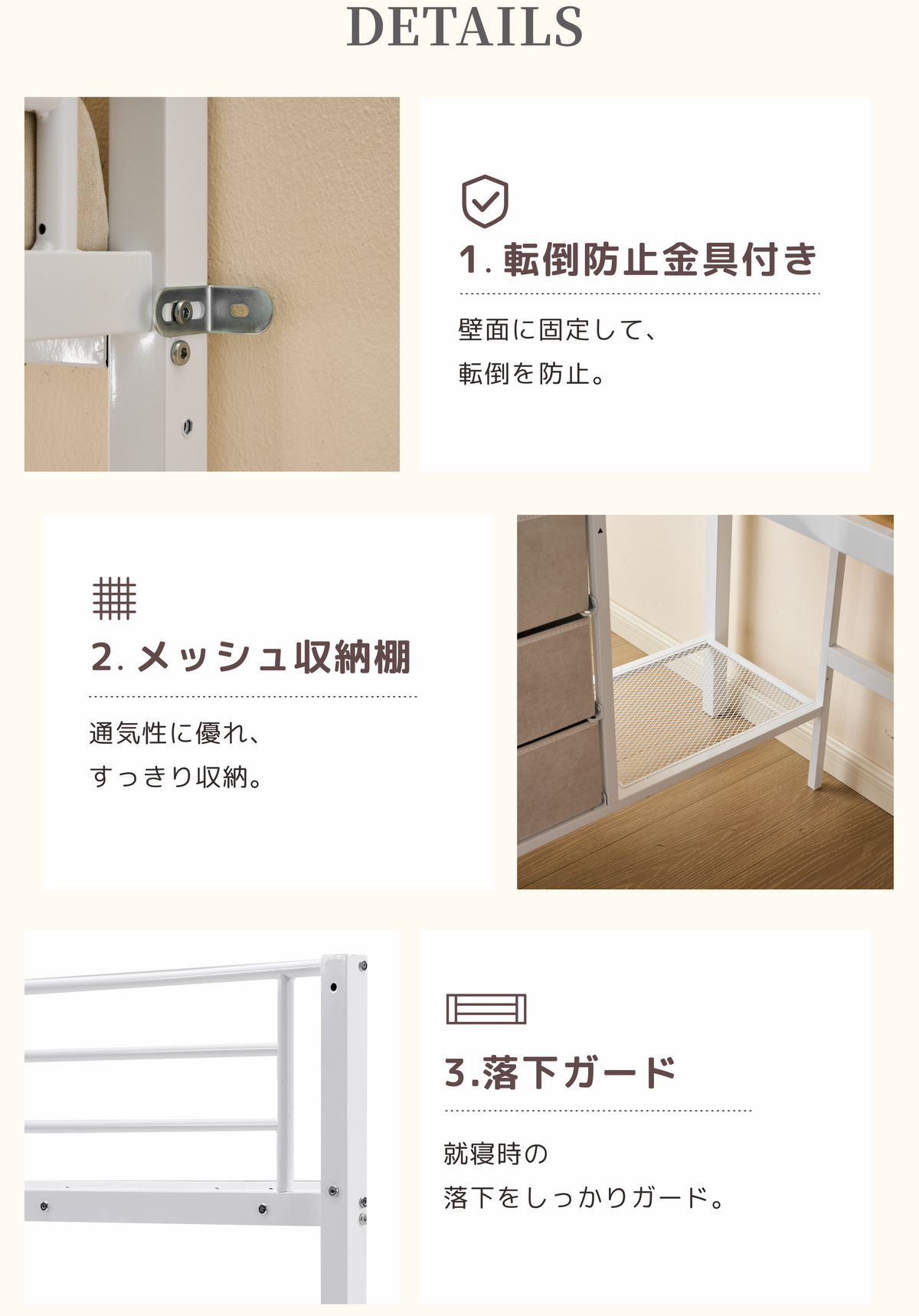ロフトベッド パイプベッド シングル 引き出し付き デスク付き 収納付き 北欧風 シンプル おしゃれ 子供 システムベッド 子供部屋