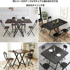 Probasto 折りたたみテーブル&チェアセット ダイニングテーブル 約80×80×74cm 折りたたみチェア 幅25×奥行32×高さ77cm パイプ椅子 完