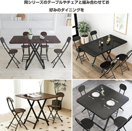 Probasto 折りたたみテーブル&チェアセット ダイニングテーブル 約80×80×74cm 折りたたみチェア 幅25×奥行32×高さ77cm パイプ椅子 完