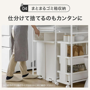 ロウヤ 食器棚 キッチンボード キッチン収納 幅60.5cm ブラック