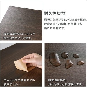 食器棚 ミニ 卓上 キッチンキャビネット 幅45.2×奥行30.1×高さ45cm カップボード キッチン収納 ガラス扉 オーク