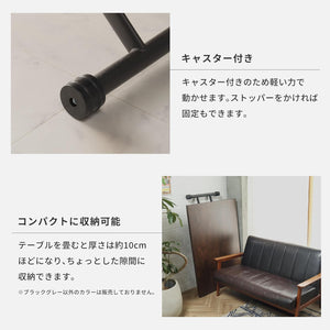 ガス圧昇降テーブル ローテーブル ダイニング対応 高さ10-71.5cm (ブラックグレー 120×80cm)