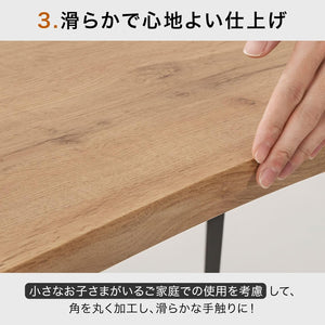 ロウヤ ダイニングテーブル 単品 4人掛け 幅140cm リビング ナチュラル