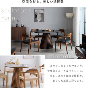 セラミックダイニングテーブル Rostric-T 円形 ラウンド 丸型 食卓用 格子脚 オーク ウォールナット 北欧 モダン 耐熱 傷に強い 汚れに強