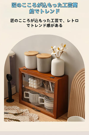 木製コレクションケースデスクトップ自然木目展示ケースアクリルミニ収納透明収納ケース2段棚タイプです (小さめのブラウンです)